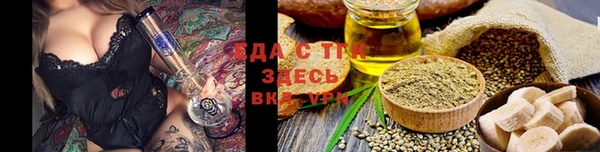 первитин Баксан