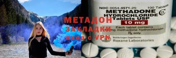 не бодяженный Балабаново