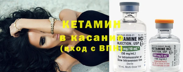не бодяженный Балабаново