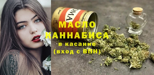 не бодяженный Балабаново