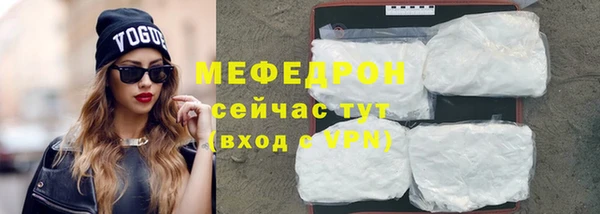 не бодяженный Балабаново