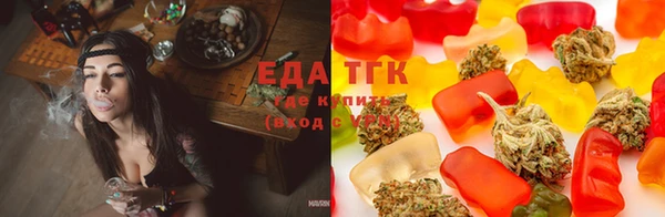 не бодяженный Балабаново