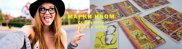 не бодяженный Балабаново