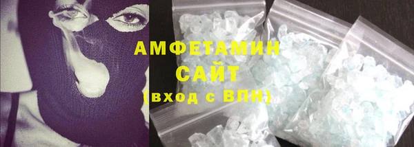 сатива Балахна