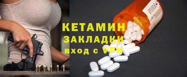 не бодяженный Балабаново