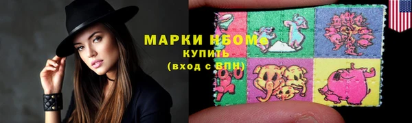не бодяженный Балабаново
