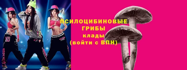 не бодяженный Балабаново