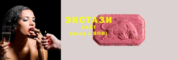 не бодяженный Балабаново