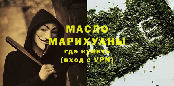 не бодяженный Балабаново