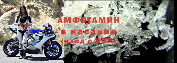 не бодяженный Балабаново