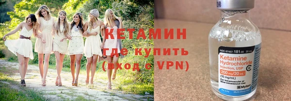не бодяженный Балабаново