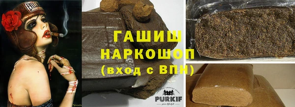 первитин Баксан