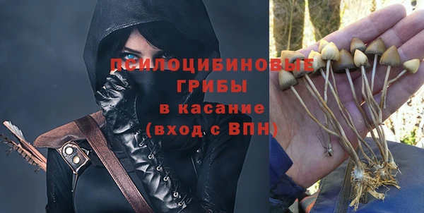 не бодяженный Балабаново