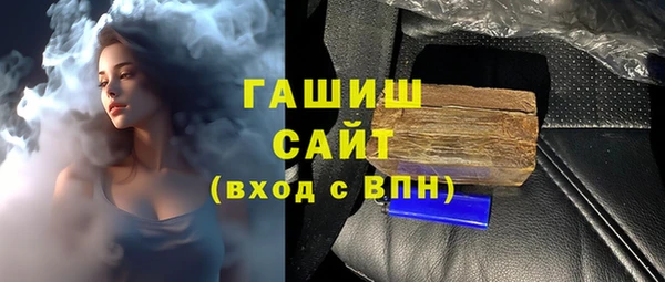 не бодяженный Балабаново