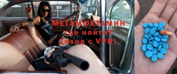 СК Елабуга