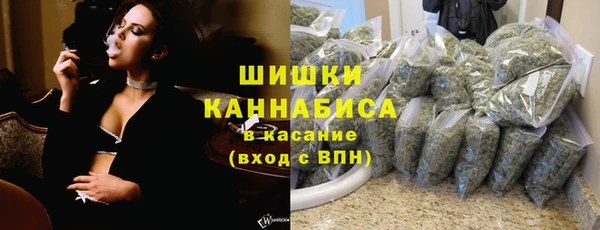 первитин Баксан