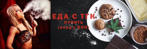 амф Покровск
