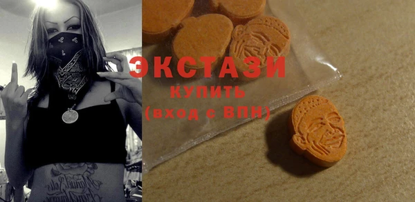 первитин Баксан
