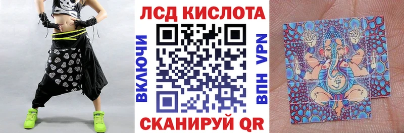 MEGA маркетплейс  цены   даркнет телеграм  Марки 25I-NBOMe 1500мкг  Ершов 