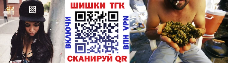 Конопля Amnesia  Ершов 